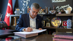 Yeni Parti hazine yardımı alabilecek mi? Merak edilen soru yanıt buldu