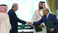 B&ouml;lgesel g&uuml;venlik i&ccedil;in kritik anlaşma! T&uuml;rkiye, Suudi Arabistan ve Pakistan imzaladı
