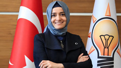 AK Parti'den Fatma Betül Sayan Kaya'nın istifası sonrası ilk açıklama