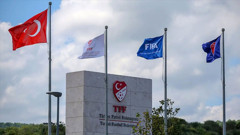 MHK operasyonu sonrası TFF'den ilk açıklama geldi