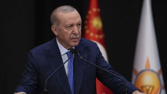 Cumhurbaşkanı Erdoğan: Devlet Denetleme Kurumu devrede