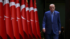 Beştepe'de fon gündemli toplantı sona erdi
