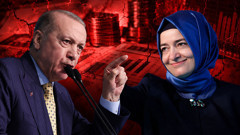Fatma Betül Sayan Kaya'nın istifasında bomba kulis! Son talebini Cumhurbaşkanı Erdoğan kabul etmedi