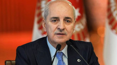 Numan Kurtulmuş'tan Meclis açılışında Fon mesajı: Araştırılacak, hesap verilecektir