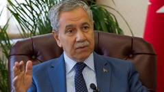 Bülent Arınç'tan fon krizi çıkışı: 800 milyarlık kayıp var, toplanacak para 8 milyar bile değil