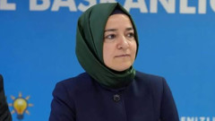 AK Parti'den son dakika Fatma Betül Sayan Kaya kararı: Partiden ihraç edildi