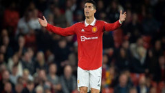 Cristiano Ronaldo'ya Portekiz'den kötü haber: Soruşturma başlatıldı