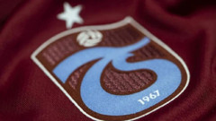 KuPS - Trabzonspor maçı saat kaçta, hangi kanalda? İlk 11'ler açıklandı