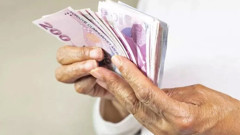 1 milyon TL'ye kadar ödeme! Fon teklifi TBMM'den geçerek yasalaştı