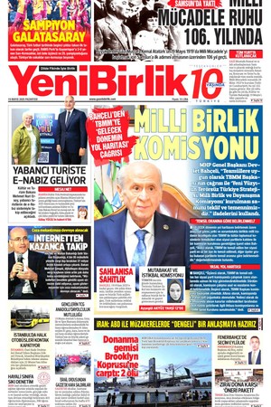 Yeni Birlik