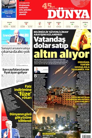 Dünya