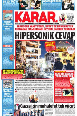 Karar