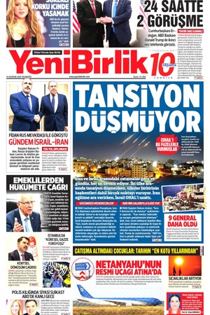 Yeni Birlik