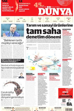Dünya