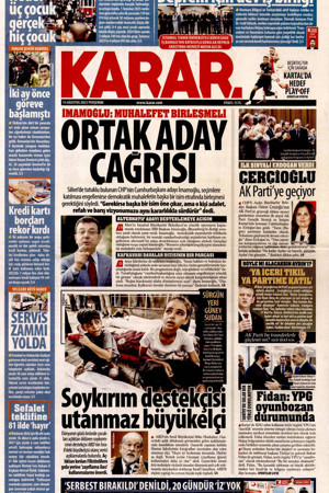 Karar