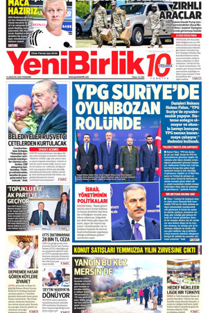 Yeni Birlik