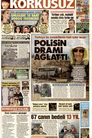Korkusuz