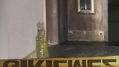 Iğdır'da AK Parti İl Başkanlığı'na molotoflu saldırıda 2 tutuklama