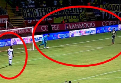 Fenerbahçe'den 'kural hatası' başvurusu!