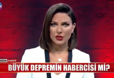 AFAD Başkanı Güllüoğlu'ndan Ece Üner'e: Hukuki yollara başvuracağız