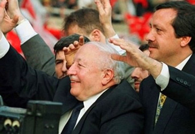 AK Parti kongresinde dikkat çeken detay!