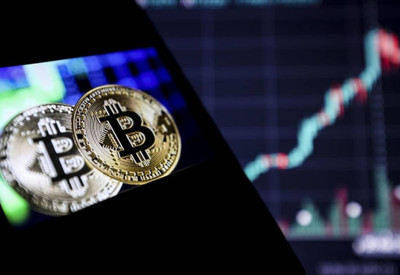 Kripto para borsası "Bitrota" soruşturmasında 10 bin 640 yıl hapis istemi