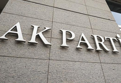 AK Parti'de milletvekili aday adaylığı başvuruları 22 Mart'a kadar uzatıldı