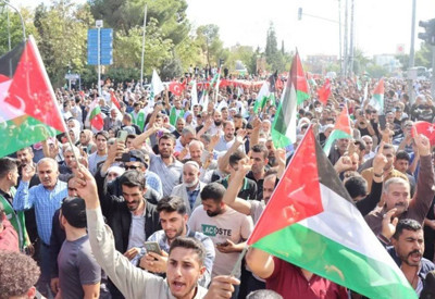 İstanbul ve Ankara ile birçok ilde Cuma namazının ardından İsrail protestosu