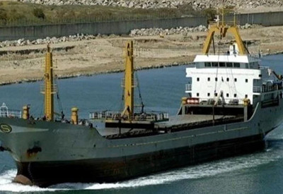 Karadeniz’de bir gemiyle irtibat kesildi