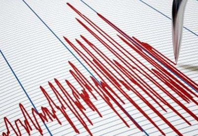 Hakkari'de 4.4 büyüklüğünde deprem! Vali Çelik'ten açıklama!