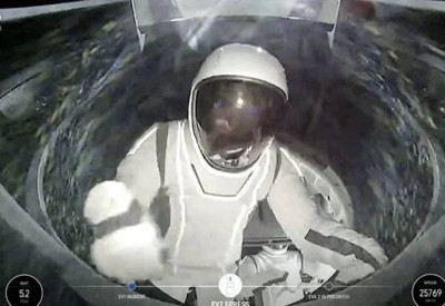 Tarihi görev sona erdi: Polaris Dawn mürettebatı Dünya'ya döndü
