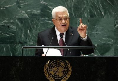 Filistin Devlet Başkanı Abbas dünyaya seslendi! 'Halkımıza olanlardan tüm dünya sorumlu'