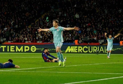 Üst üste 7. maçını kazanan Atletico Madrid zirvede