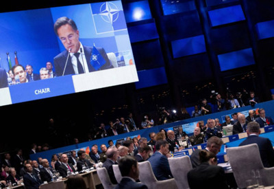 NATO Zirvesi Deklarasyonu açıklandı! 2026 NATO Zirvesi, Türkiye'de yapılacak