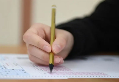 MEB duyurdu! LGS başvuru süresi uzatıldı