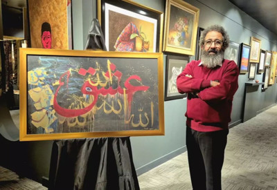 Ressam imam Adnan Yıldırım’dan “Nar-ı İstanbul” sergisi
