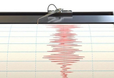 Kandilli'den uyarı: Elazığ'da 4.3 büyüklüğünde deprem