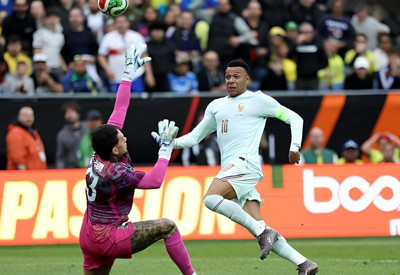 Ederson Moraes'e ülkesinde tepkiler çığ gibi! Ortalığı karıştırdı