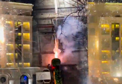 Kosova'da Türk Milli Takımı'na havai fişekli taciz: O görüntüler kameralara yansıdı