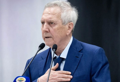 Aziz Yıldırım'ın yönetim listesi açıklandı!
