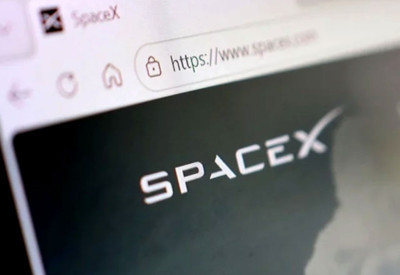 SpaceX'in halka arzına 4 kat talep geldi