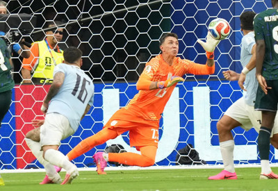 FIFA'dan Fernando Muslera'ya ret!