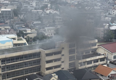 Japonya’da ilkokulda yangın: 8 öğrenci hastaneye kaldırıldı