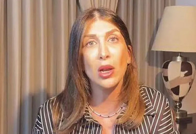 Tamar Tanrıyar hakkında yakalama kararı