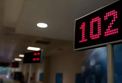 125 yıllık köklü Türk bankası ABD'li şirkete satıldı