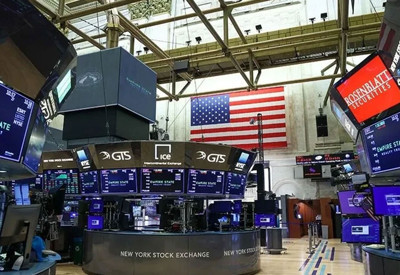 New York borsası karışık seyirle açıldı