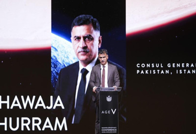 Kardeş ülkeden Türkiye'ye davet! Türk iş dünyasını heyecanlandıran çağrı