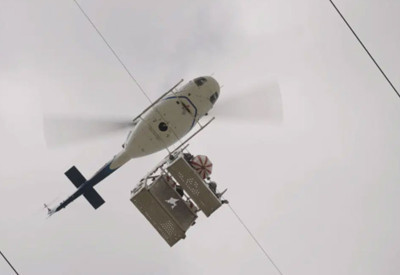 Giresun'da elektrik dağıtım şirketine ait helikopter düştü