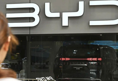 Çinli şirket 'Türkiye' kararı sonrası adeta çakıldı! Alanlar da satamıyor