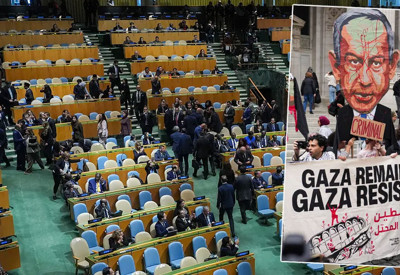 Türkiye'den Netanyahu'ya üçüncü katip düzeyinde yanıt